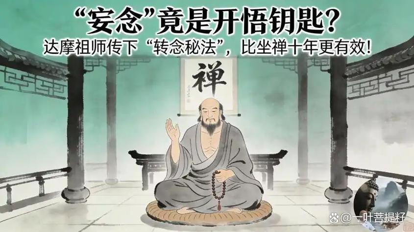 白光修到什么境界了缩略图