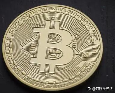比特币是货币吗缩略图