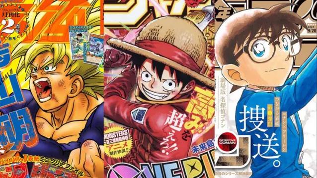 漫天星漫画2023最新版缩略图