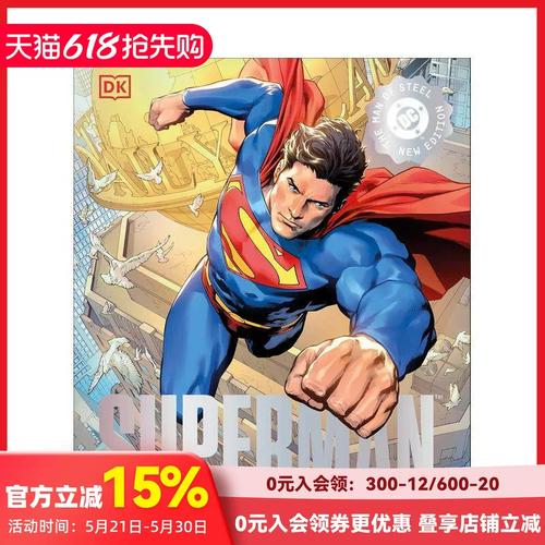 一拳超人怎么抽必出ssr缩略图