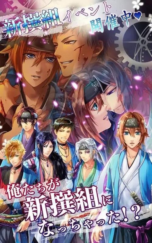 bl文科手机版缩略图