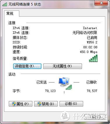 ac68u无法进入系统界面缩略图