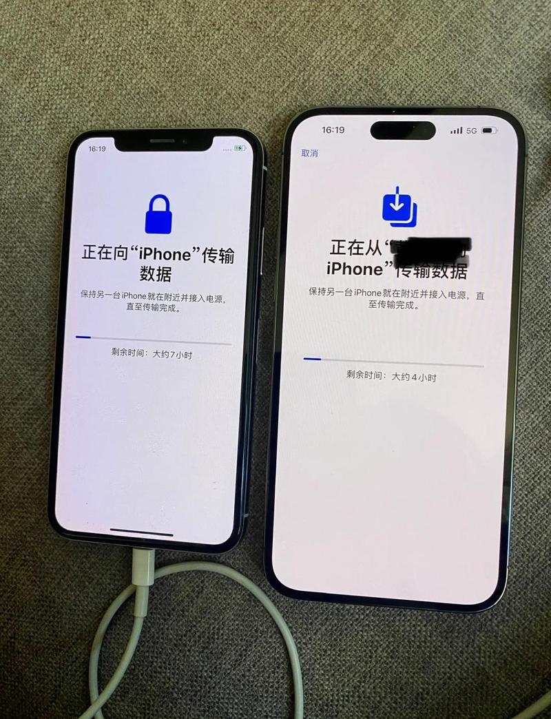 苹果手机储存文件的路径缩略图