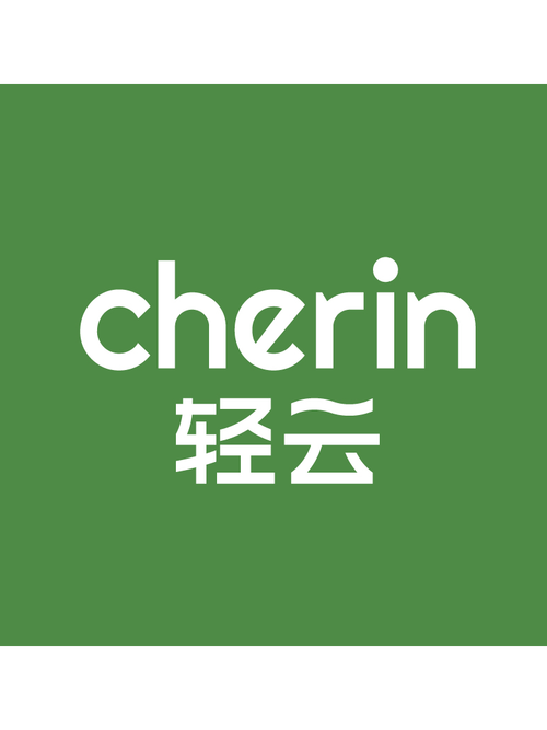 轻云app安全吗游戏截图