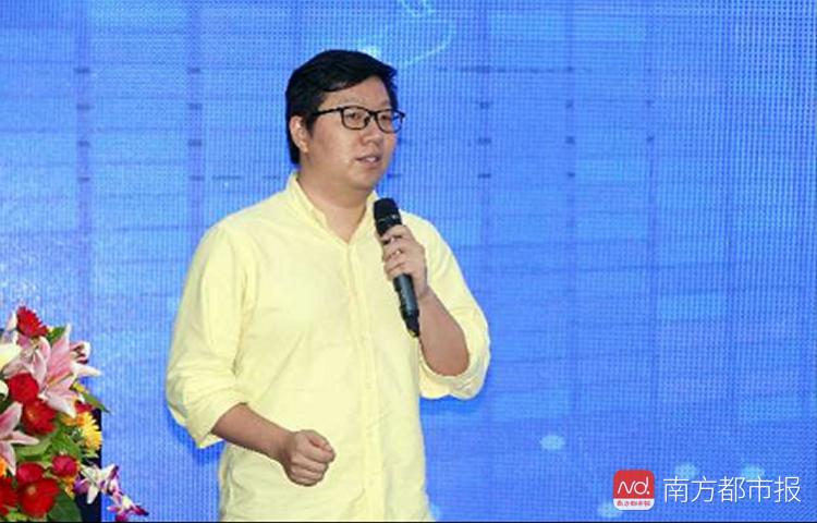 沃尔玛中国高级副总裁图标