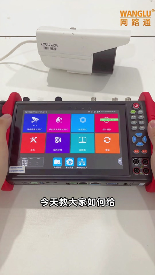 惠普笔记本电脑忘记密码了怎么办缩略图