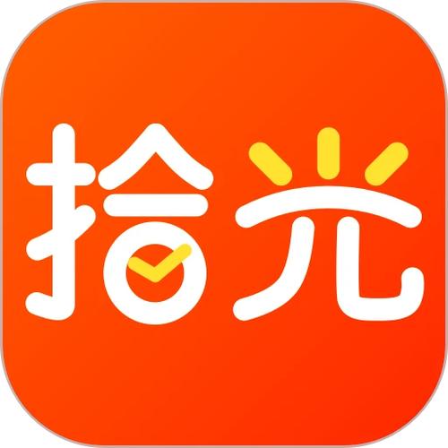 省钱蚁官方下载缩略图