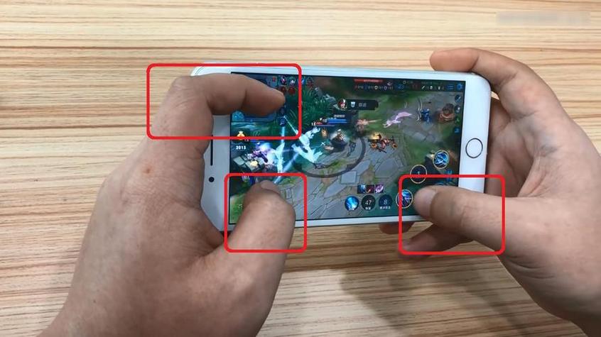 手机用键盘玩王者荣耀缩略图