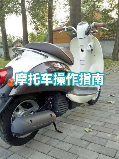 两轮摩托车推荐缩略图