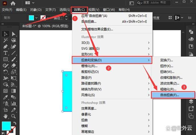 ai文件被锁定无法保存缩略图