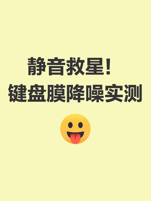 苹果手机录视频没声音缩略图
