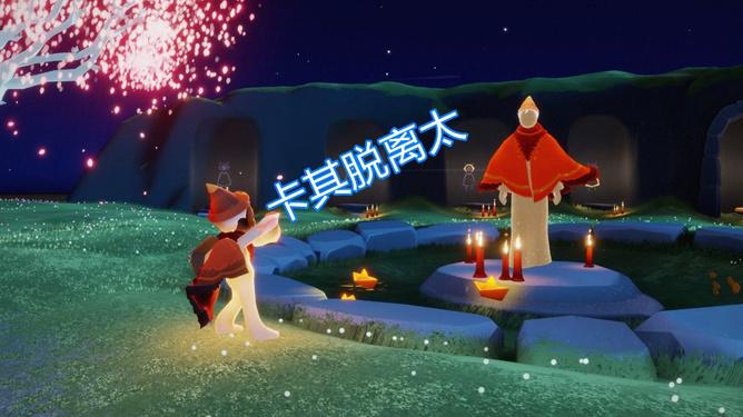 光遇网易客服人工电话缩略图
