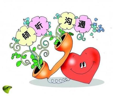 怎么心理疏导缩略图