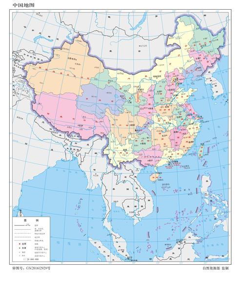 中国地图高清版图标