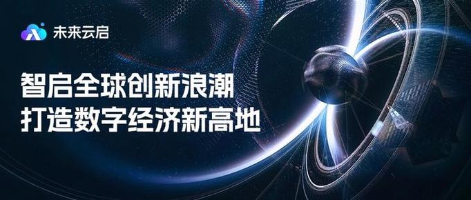 云领先先锋游戏截图