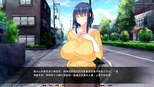 ntr道场全cg存档缩略图
