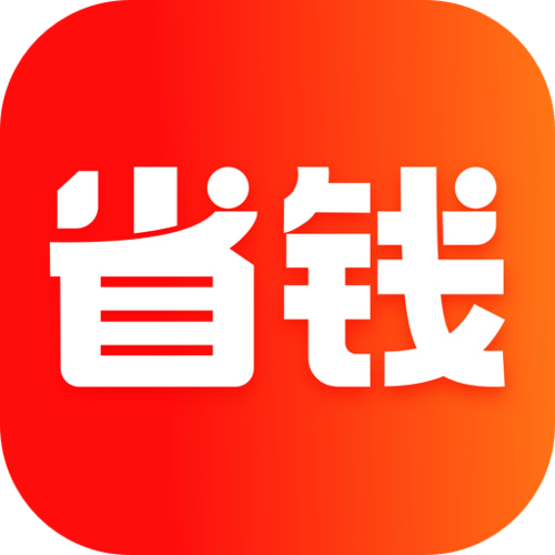 好省钱app官方下载缩略图