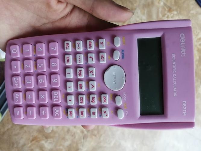 得力d82tm计算器说明缩略图