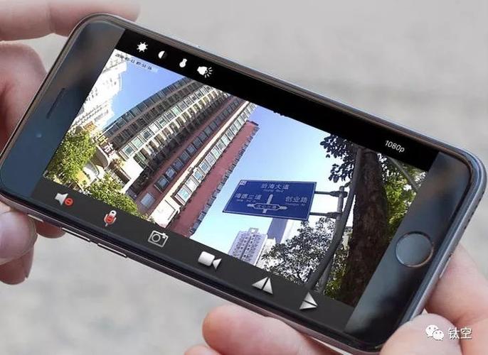 针孔无线微型监控器长什么样的游戏截图