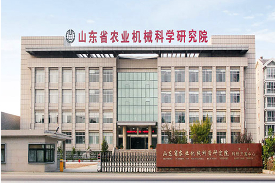 山东农科院官网游戏截图