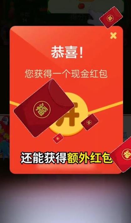探宝剧场红包版app下载安卓缩略图