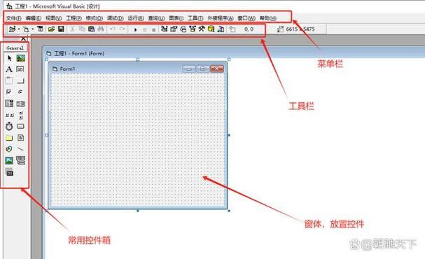 vb编程入门教程pdf缩略图