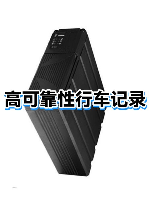 录影行车记录仪缩略图