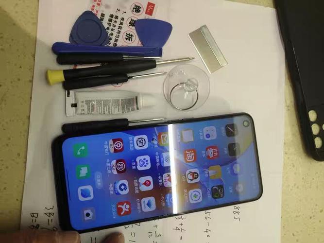 oppor17电池容量缩略图