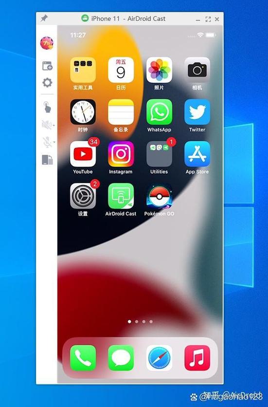手机能用鼠标控制吗缩略图