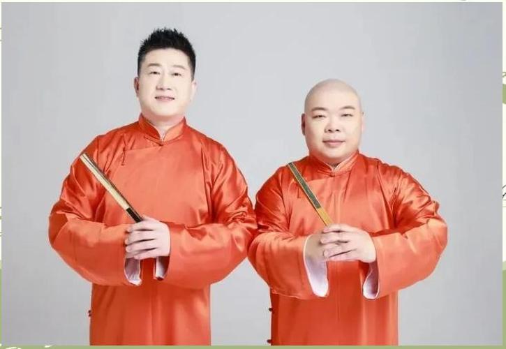 脱口秀大会下载缩略图