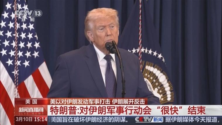 特朗普对伊朗“翻脸”缩略图