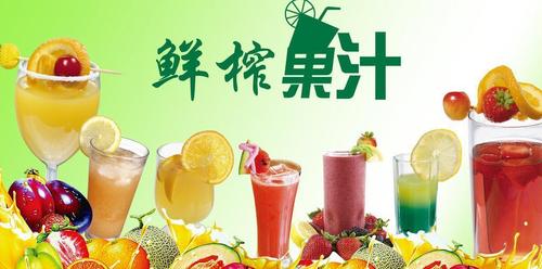 鲜榨果汁缩略图