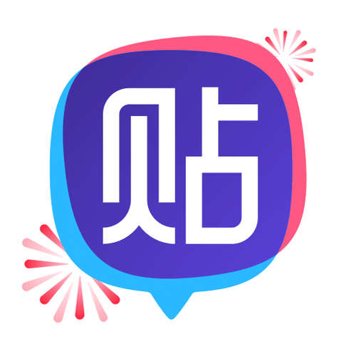 百度贴吧app下载最新版本缩略图