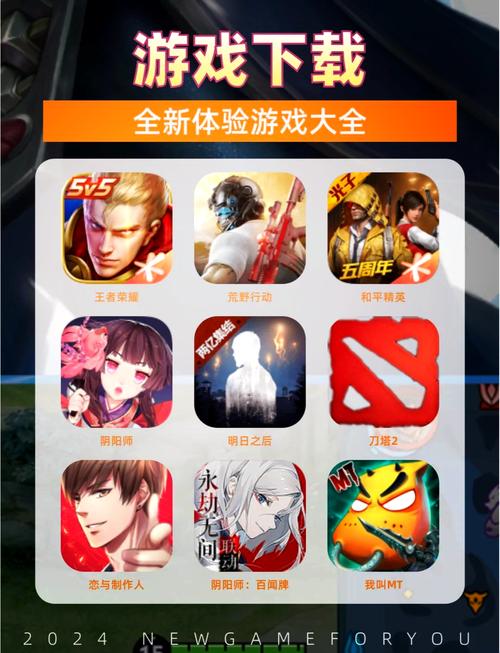 ps5游戏破解版怎么安装游戏截图