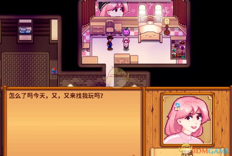 自定义npcmod缩略图