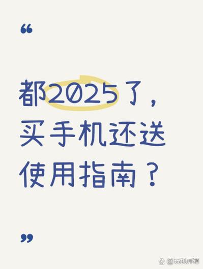 oppo一可币等于多少钱缩略图