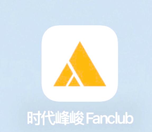 时代峰峻的三个公司地址缩略图