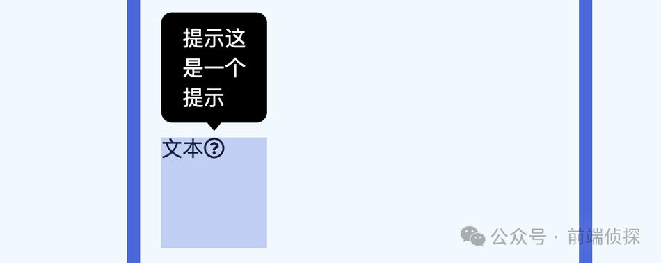 手机屏幕边缘开胶用什么胶水图标