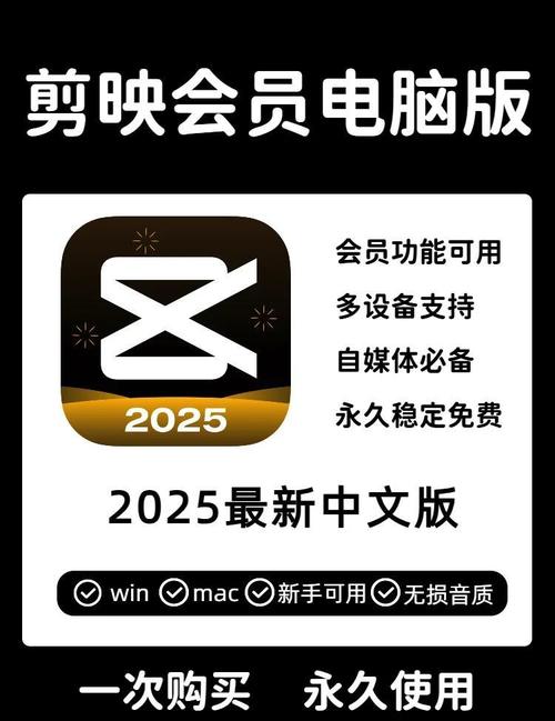 约战无限内购破解版图标