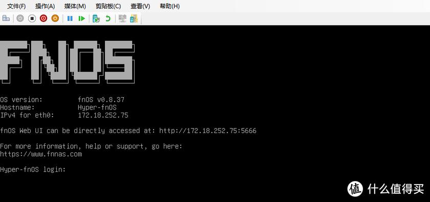 UFL-Tools官网中文版缩略图