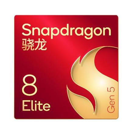 骁龙7系列最强处理器缩略图
