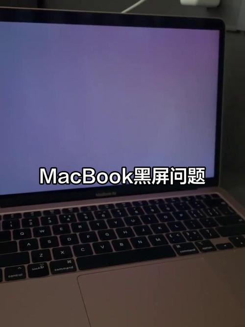 联想笔记本睡眠黑屏无法唤醒缩略图