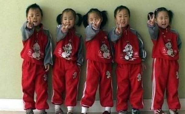 五福娃真人的图片缩略图