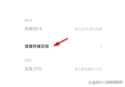 vivox9s手机卡顿反应慢游戏截图