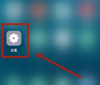 oppo锁屏如何显示农历游戏截图