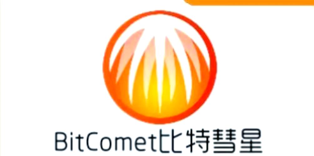 p2p下载软件有哪些缩略图