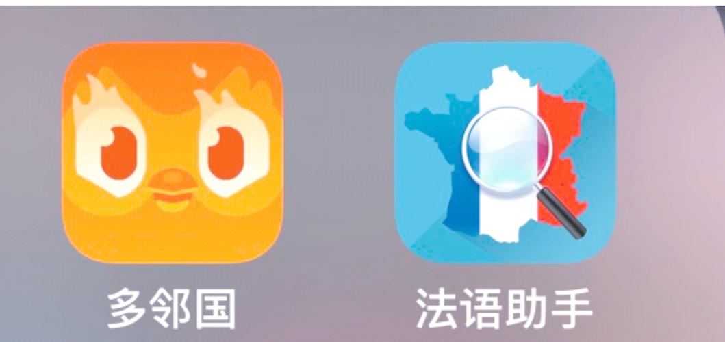 多邻国下载旧版游戏截图
