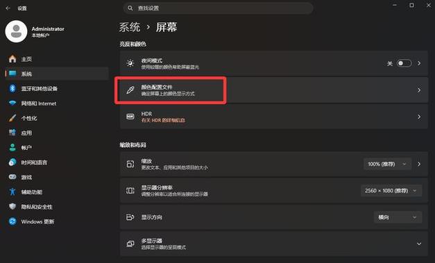 lol鼠标无法拖动屏幕缩略图