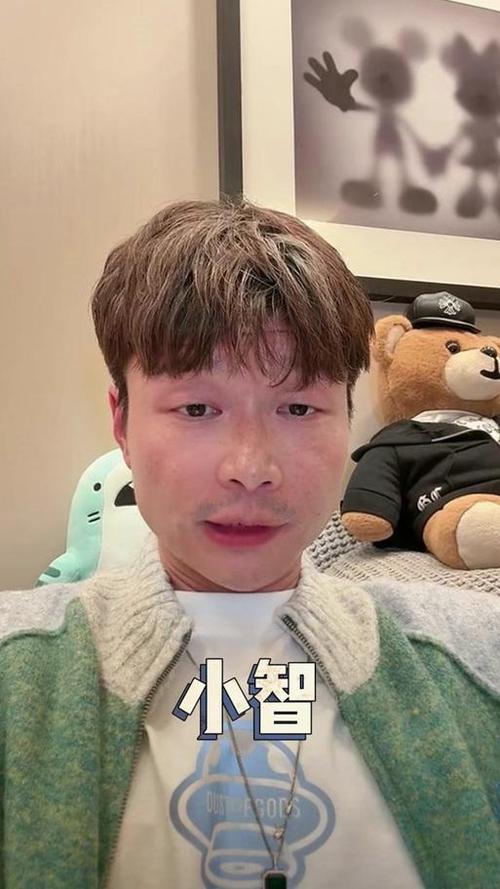 lol小智到底多有钱游戏截图