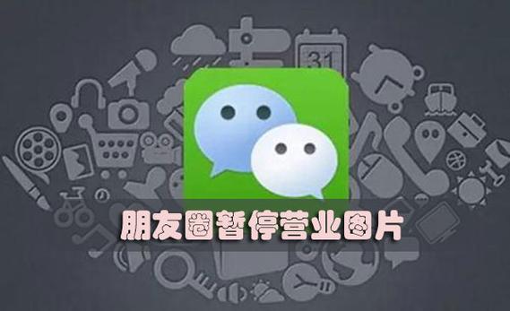 朋友圈图片显示不全缩略图